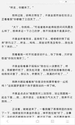 菲律宾结婚证双认证怎么做 结婚证为什么要做双认证